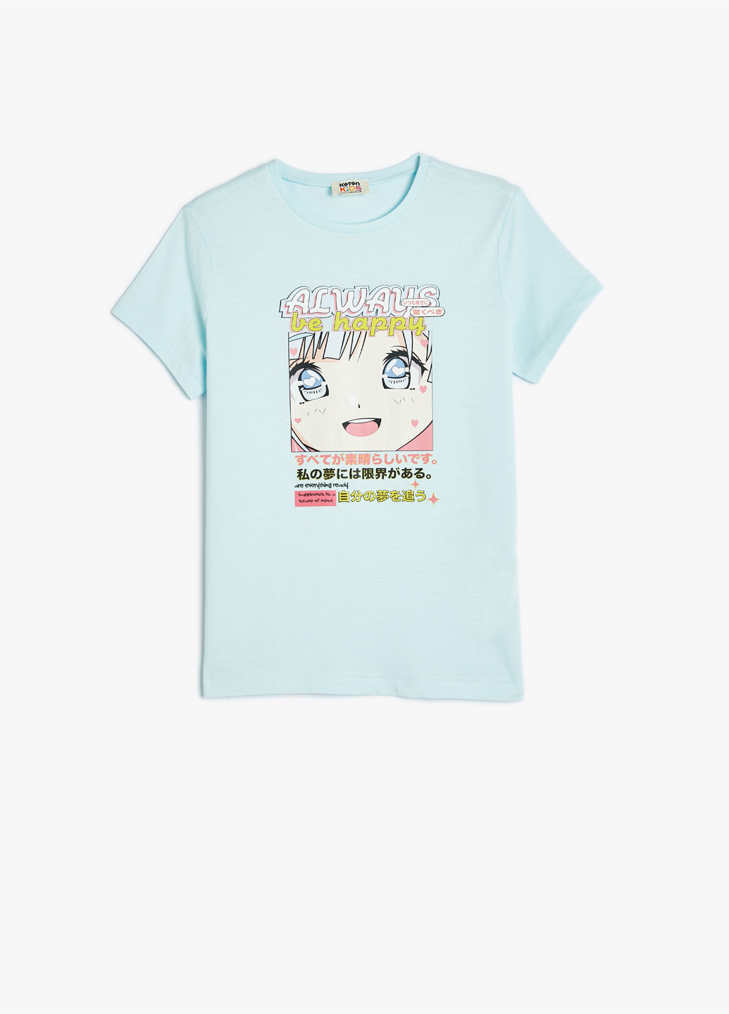 Світло-блакитна літня футболка KOTON