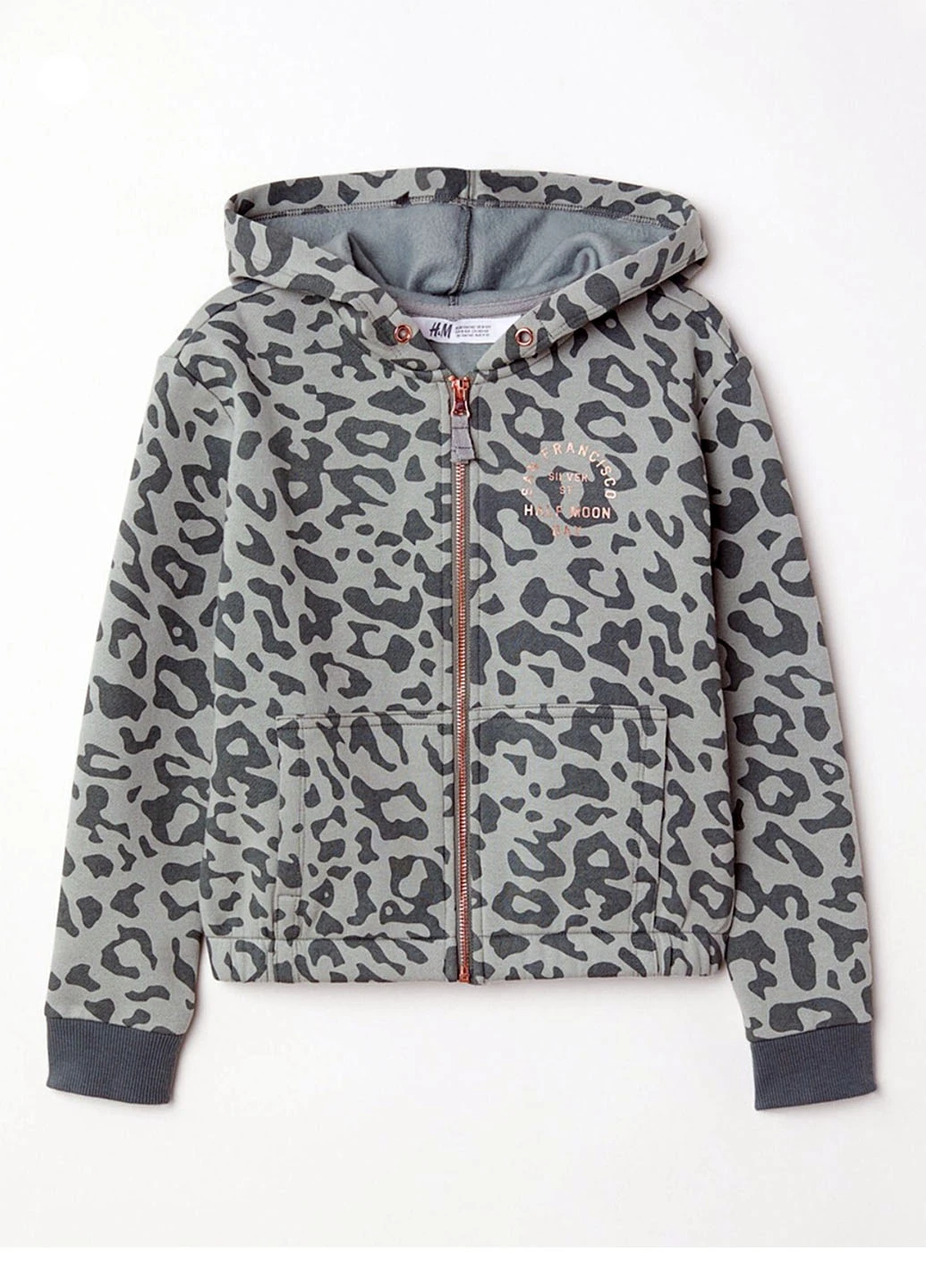Толстовка H&M (121335870)