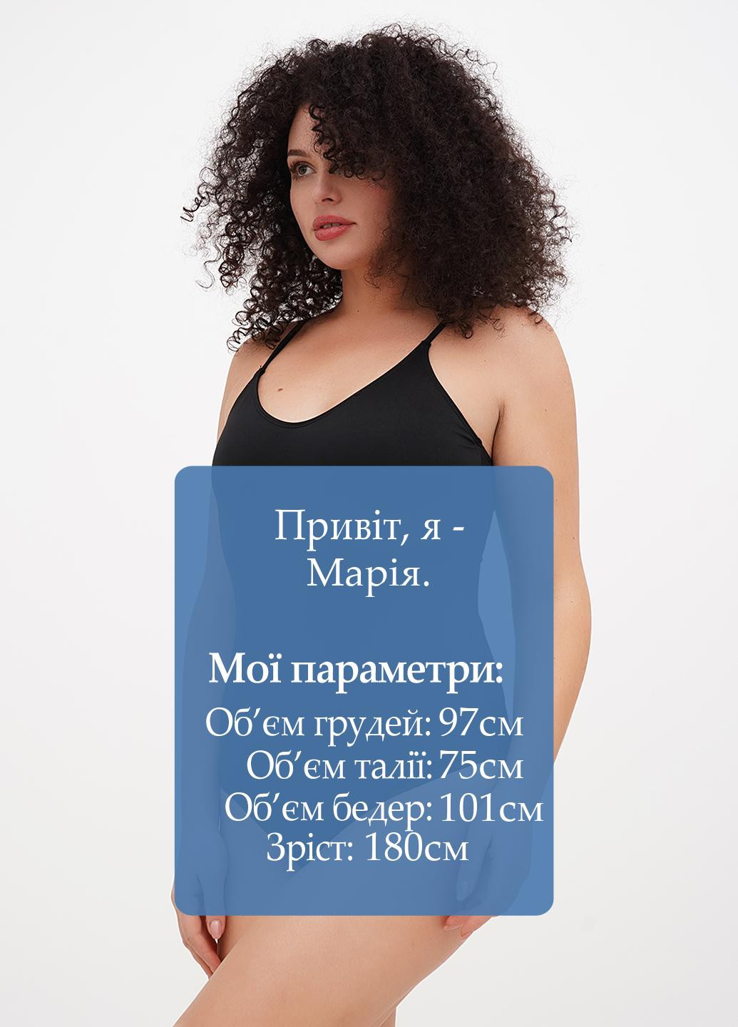 Черный летний купальник слитный Monki