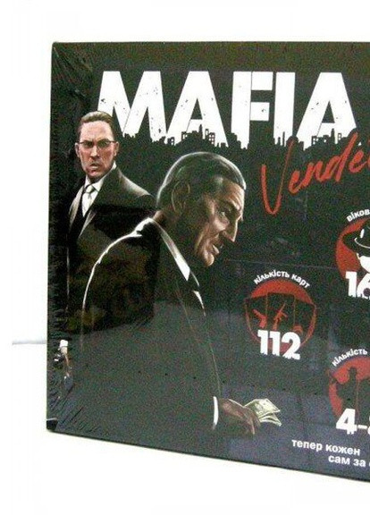 Розважальна гра "MAFIA Vendetta" Danko Toys (255678959)