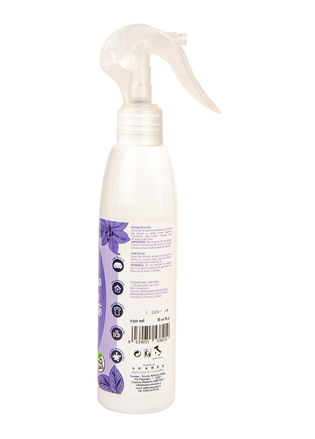 Освіжувач повітря LAVENDER 250 мл Sweet Home (238405778)