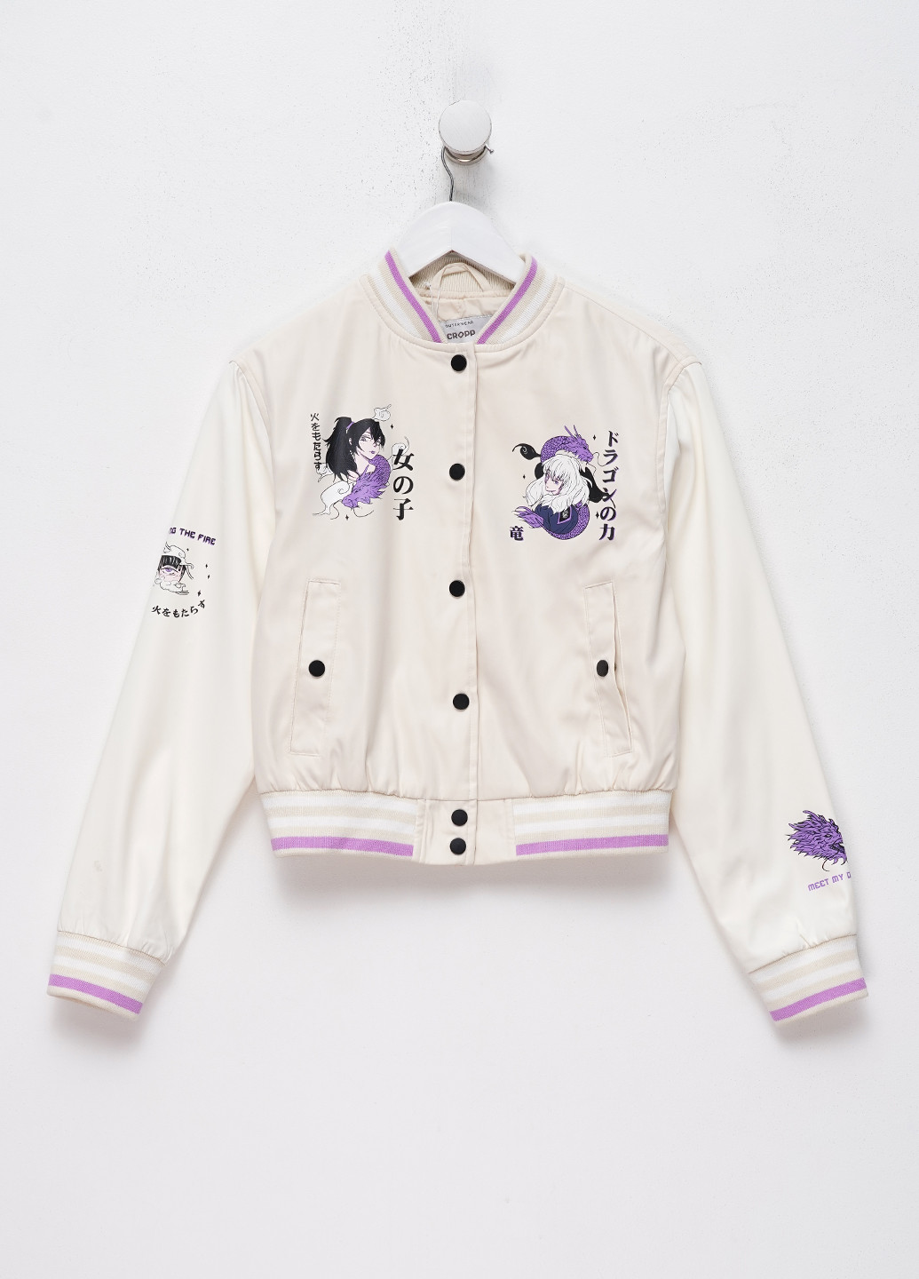 Бомбер Cropp бейсбольний на кнопках (338005827)