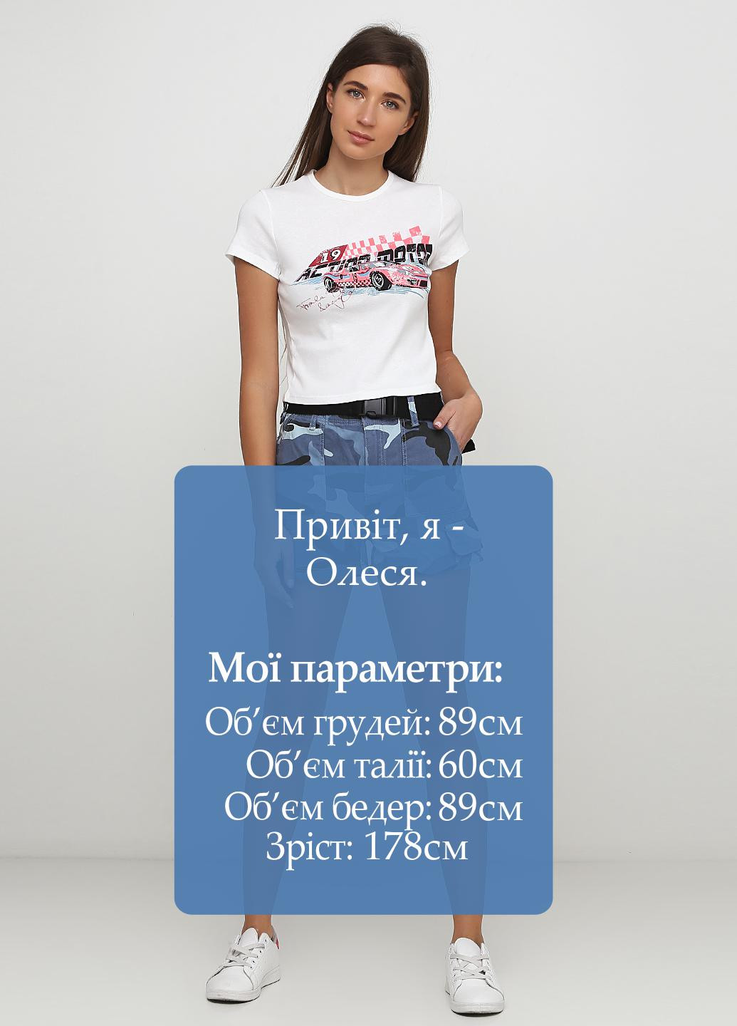 Шорти Bershka (171715250)