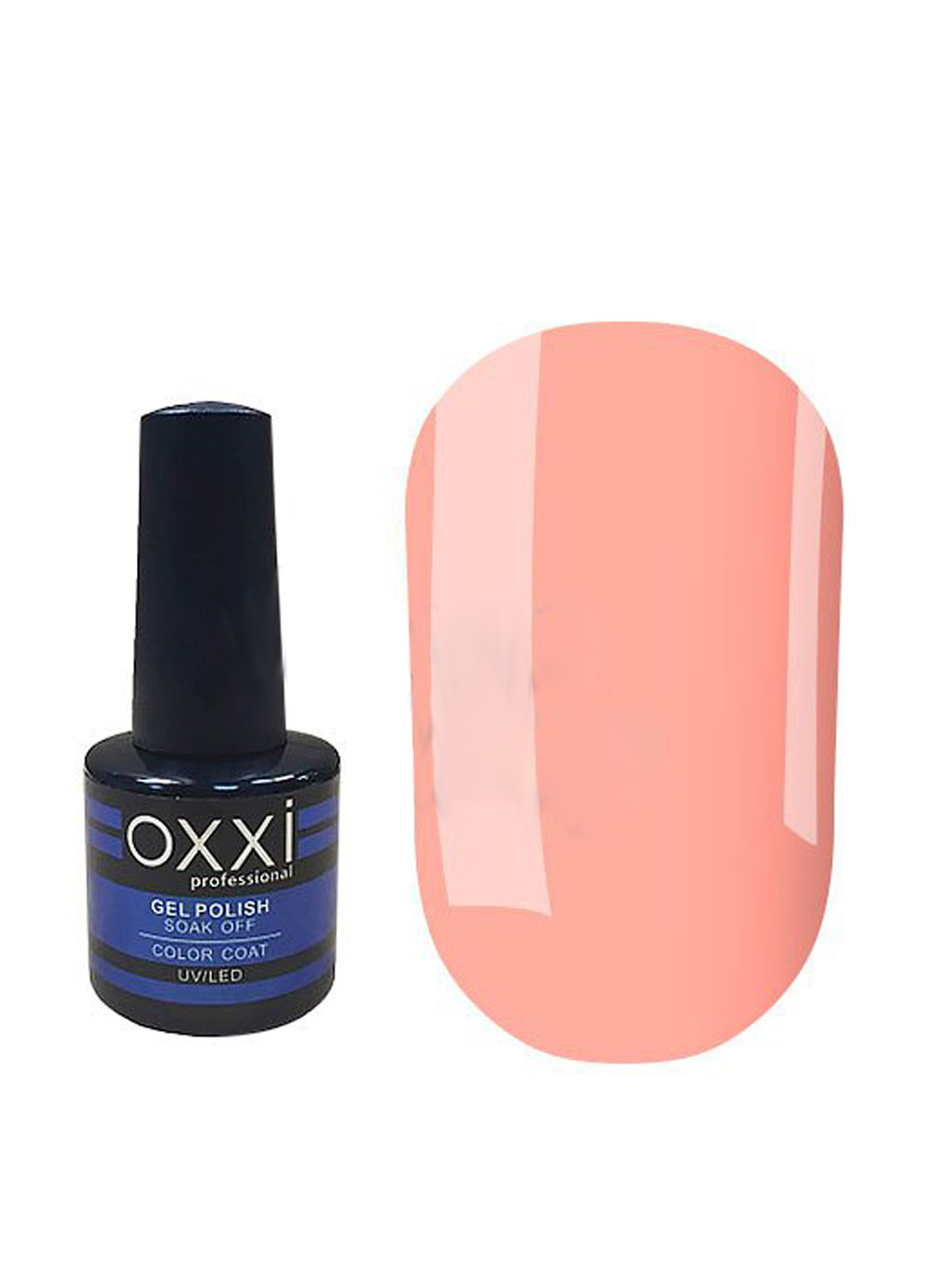 Гель-лак для ногтей №010 (бледный розово-коралловый), 8 мл OXXI (82322483)