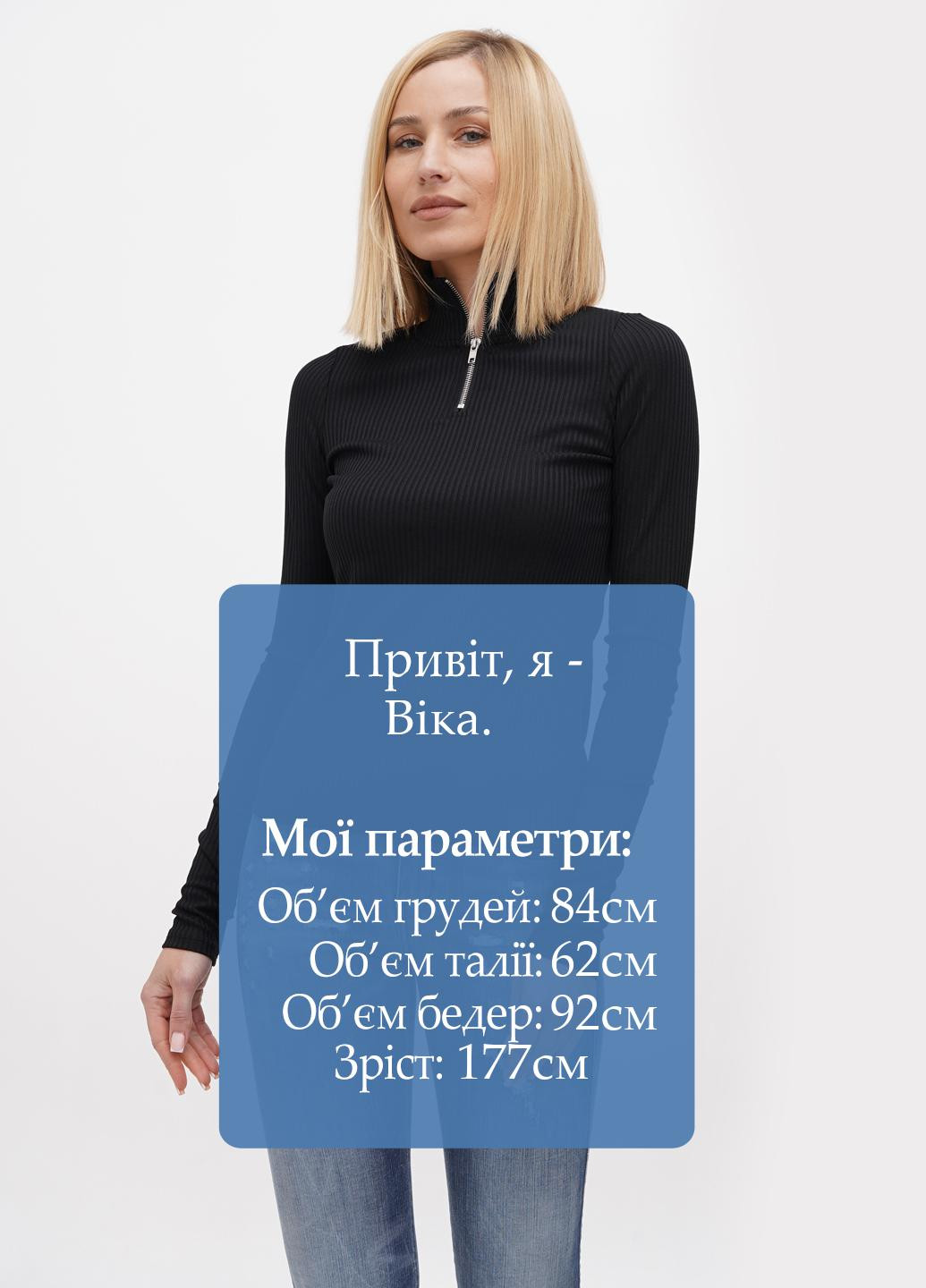 Гольф Vero Moda (274435189)