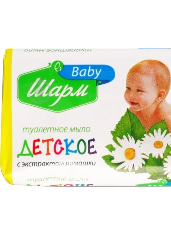 Мыло туалетное Grand Шарм Детское с экстрактом ромашки 70 г No Brand (247619496)