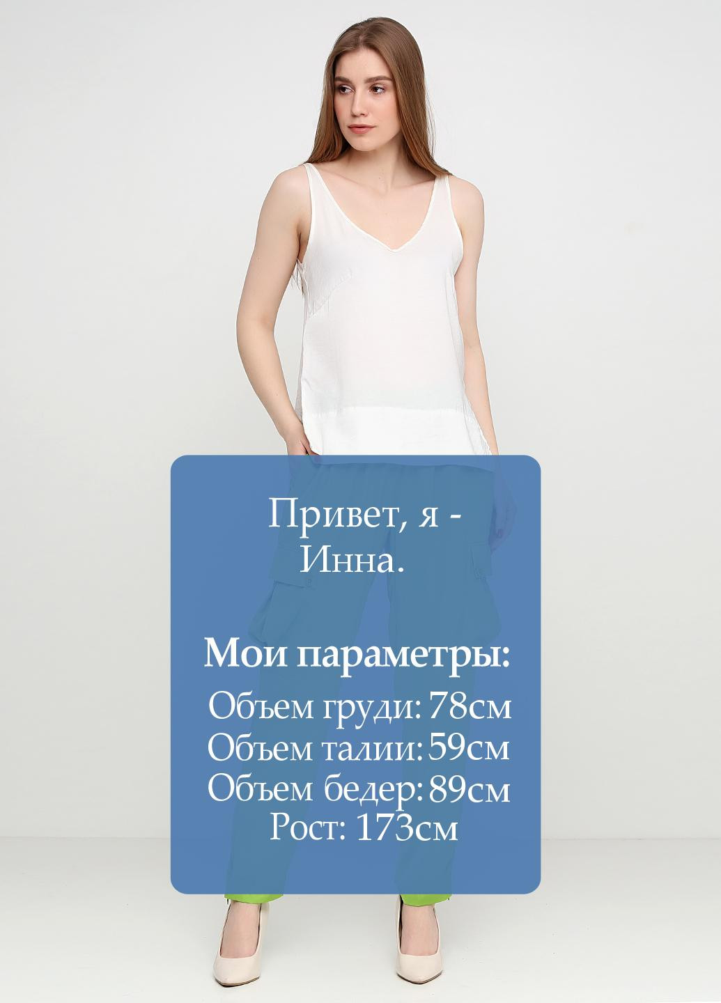 Штани Ralph Lauren (256224465)