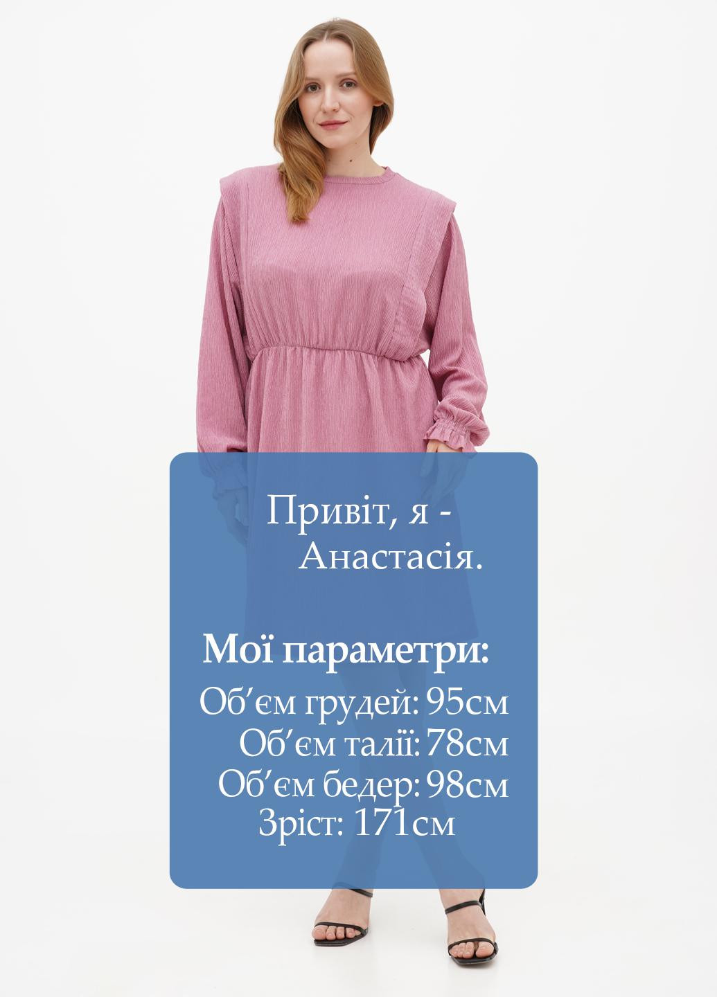 Рожева кежуал сукня S.Oliver однотонна