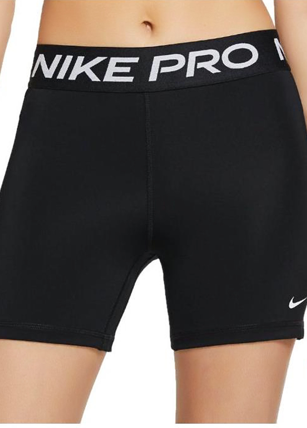 Шорты CZ9831-010 Nike 365 Short 5IN (318311297)