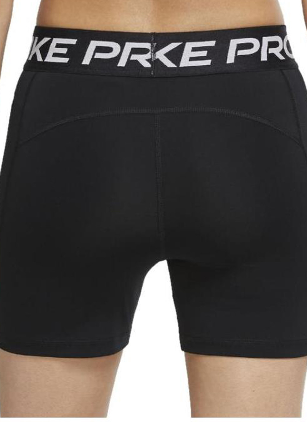 Шорты CZ9831-010 Nike 365 Short 5IN (318311297)