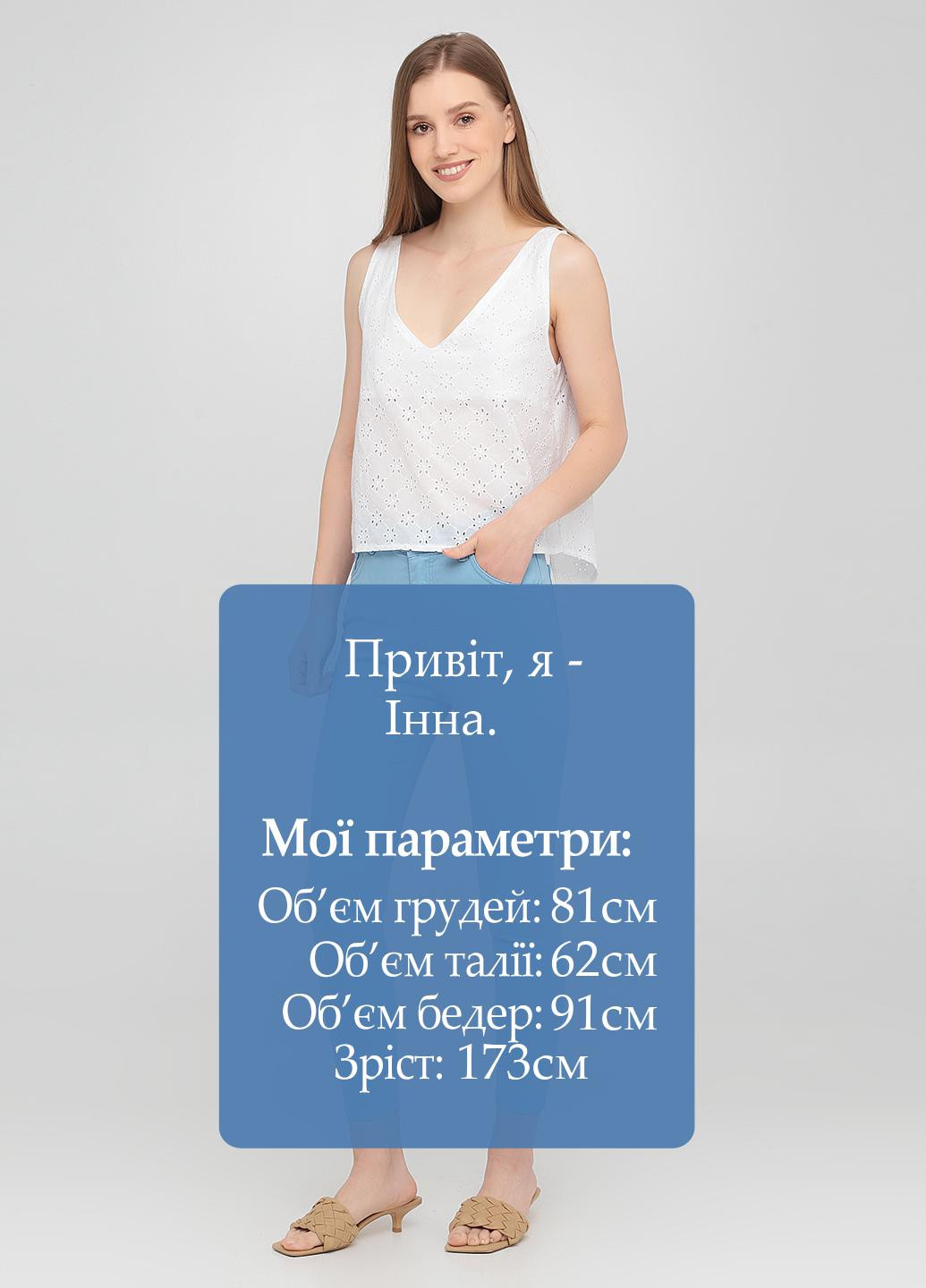 Джинсы Bebe Plus - (253390571)