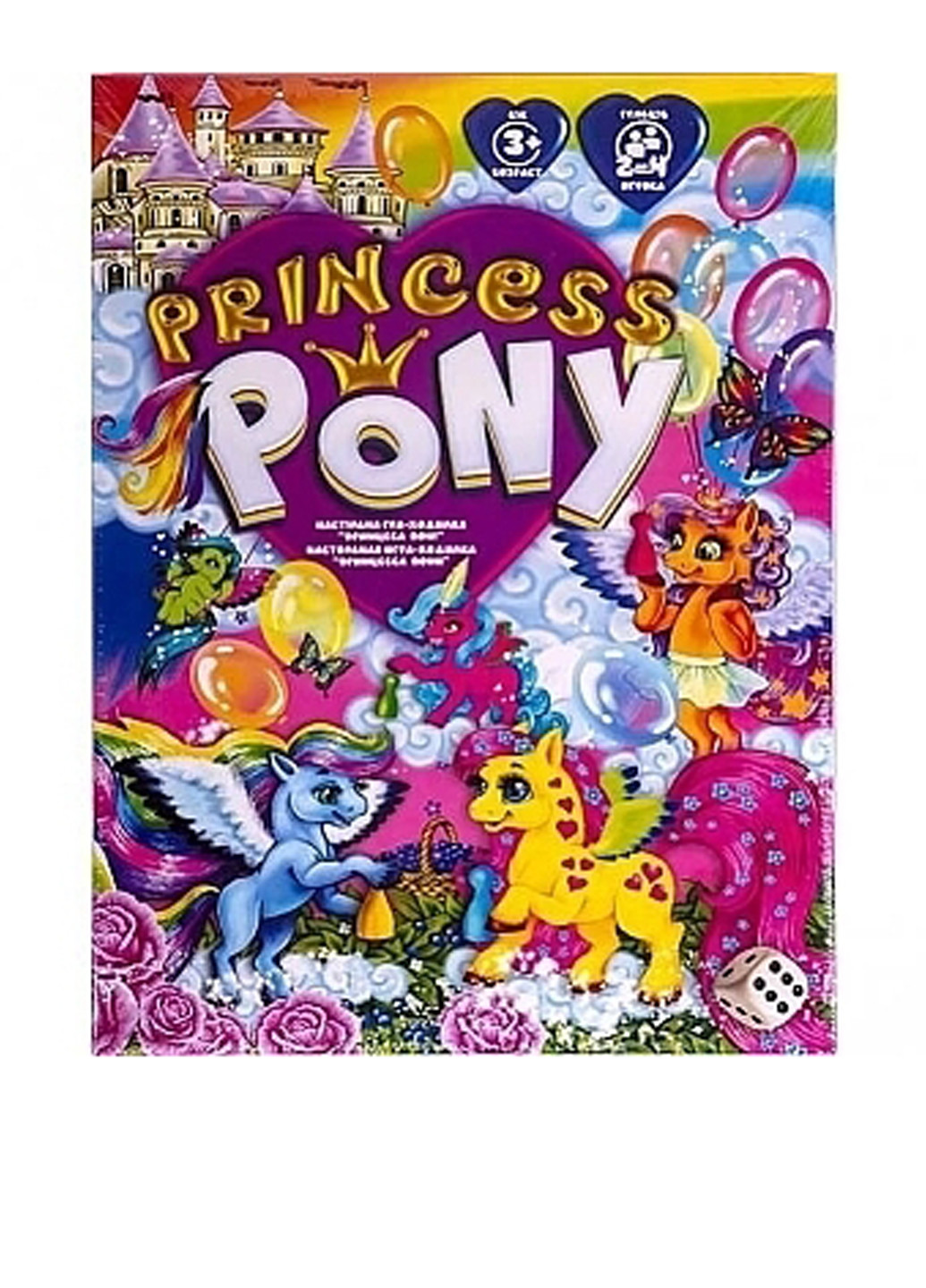 Настольная игра "Princess Pony", 18.5х18.5х4.5 см Danko Toys (286223125)
