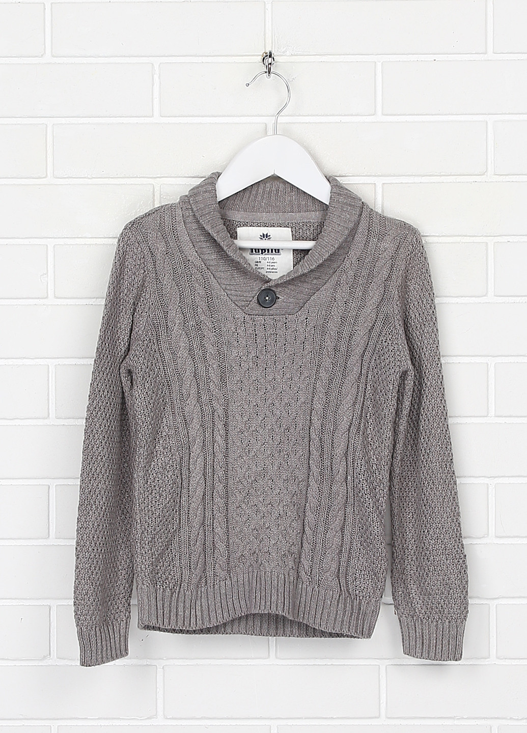 Серый демисезонный пуловер пуловер Lupilu