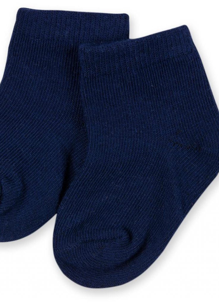 Голубой демисезонный костюм десткий для мальчиков подарочный 7 предметов (h9583.6-9) Luvena Fortuna