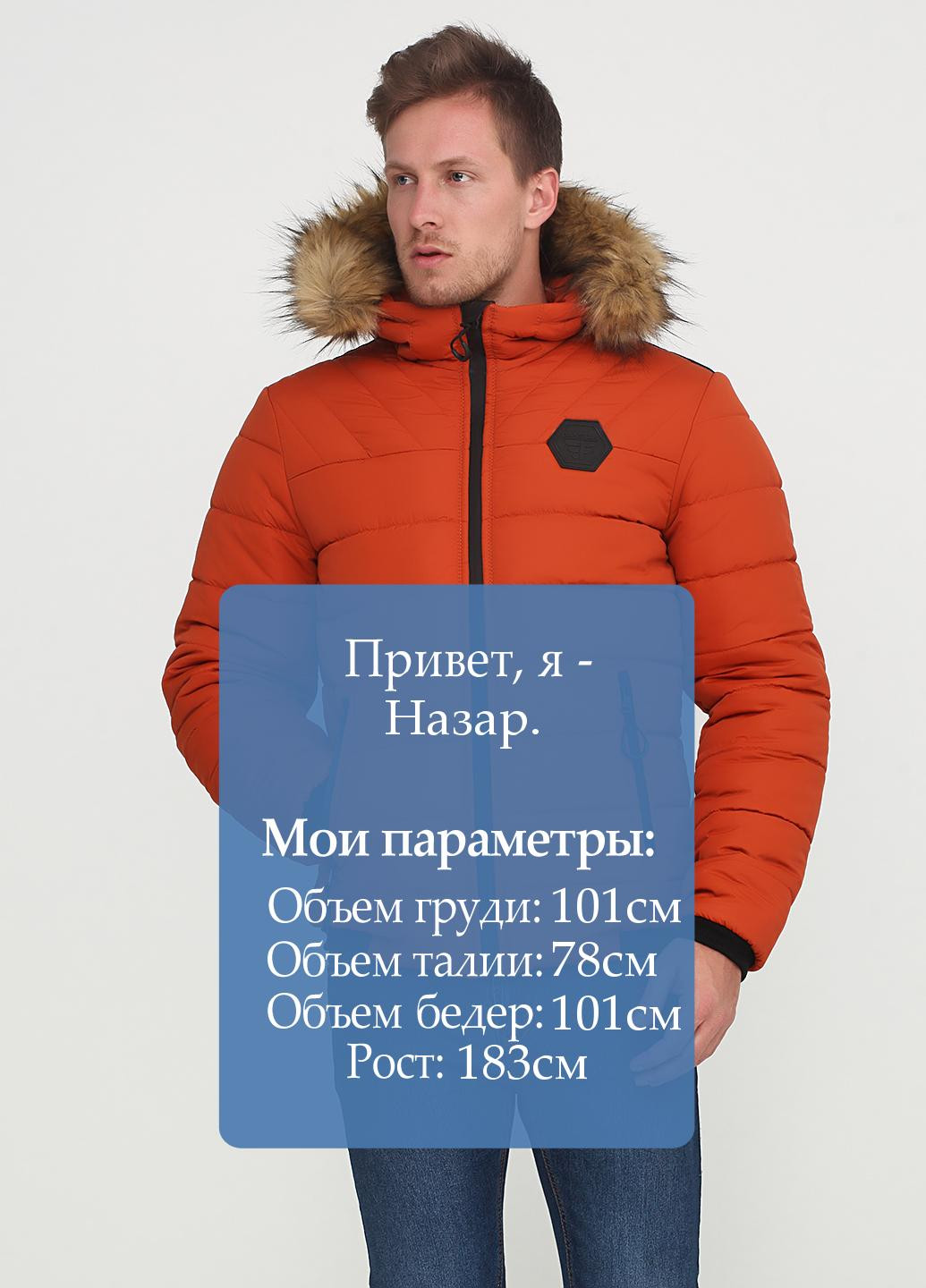Оранжевая зимняя куртка Man's Wear