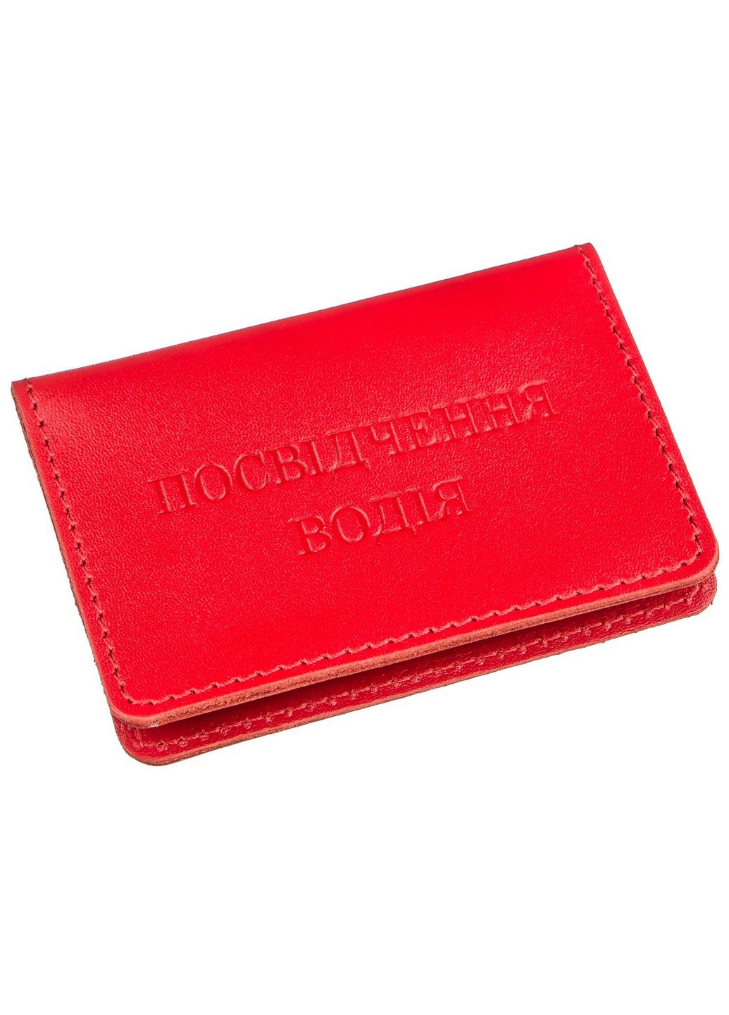 Обкладинка для прав шкіряна Shvigel (252086611)