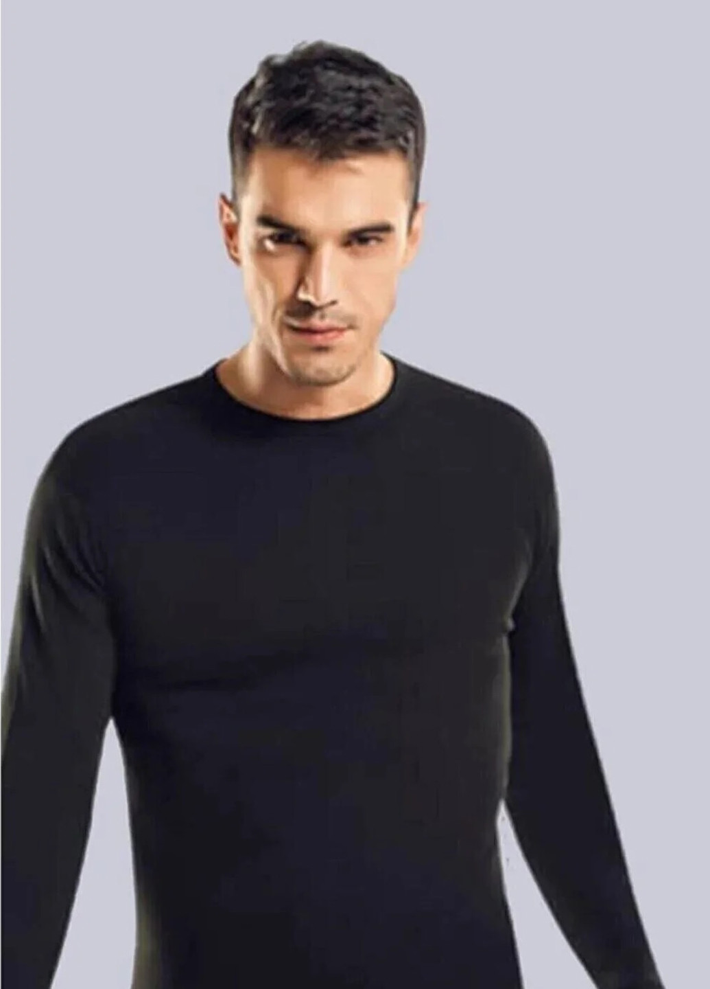 Термолонгслив Tutku (303261263)