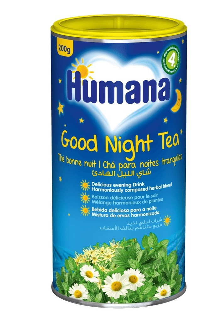 Чай детский "Спокойной ночи" травяной Humana (213450942)