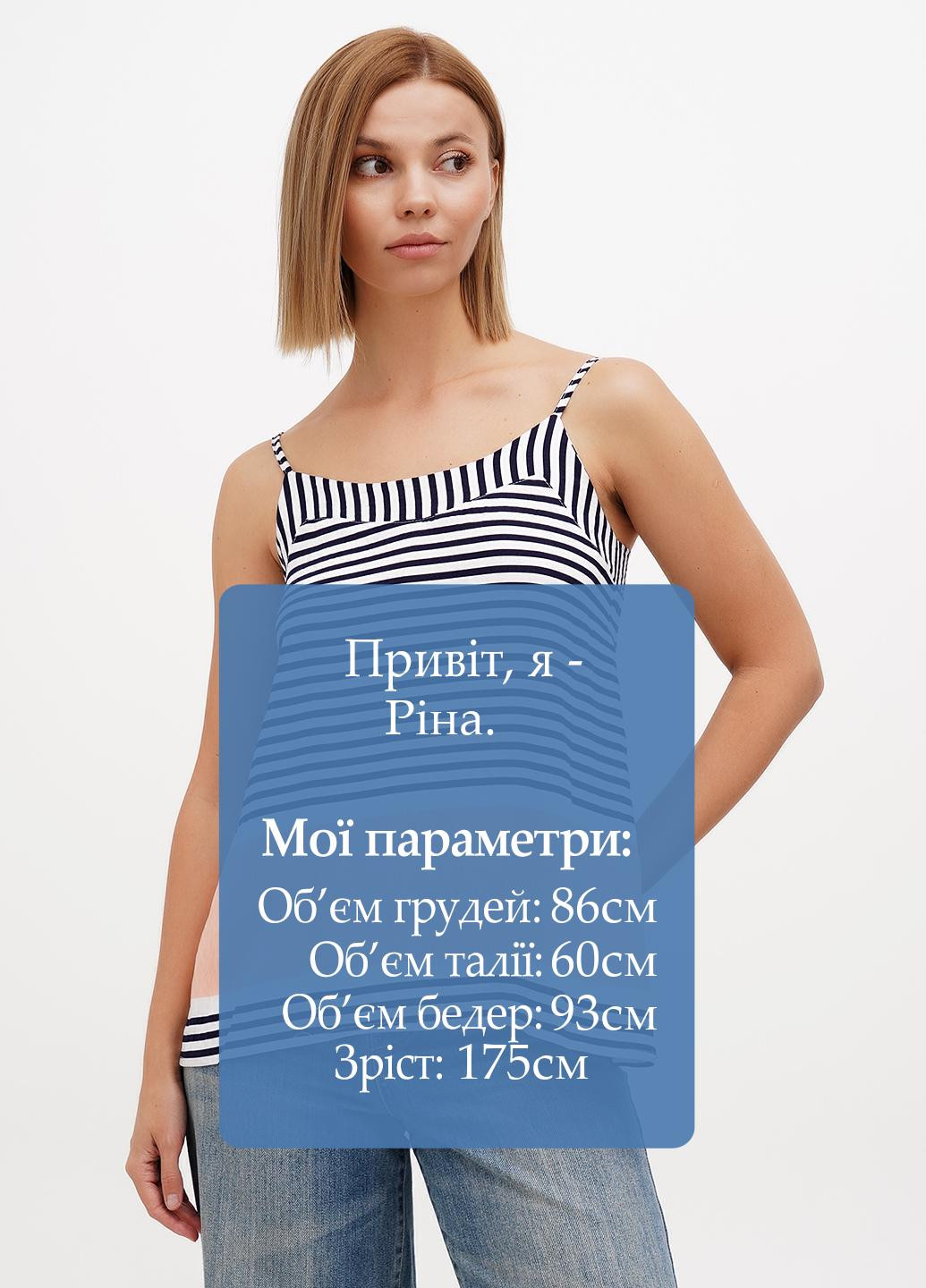 Топ Sassofono Club (295349580)