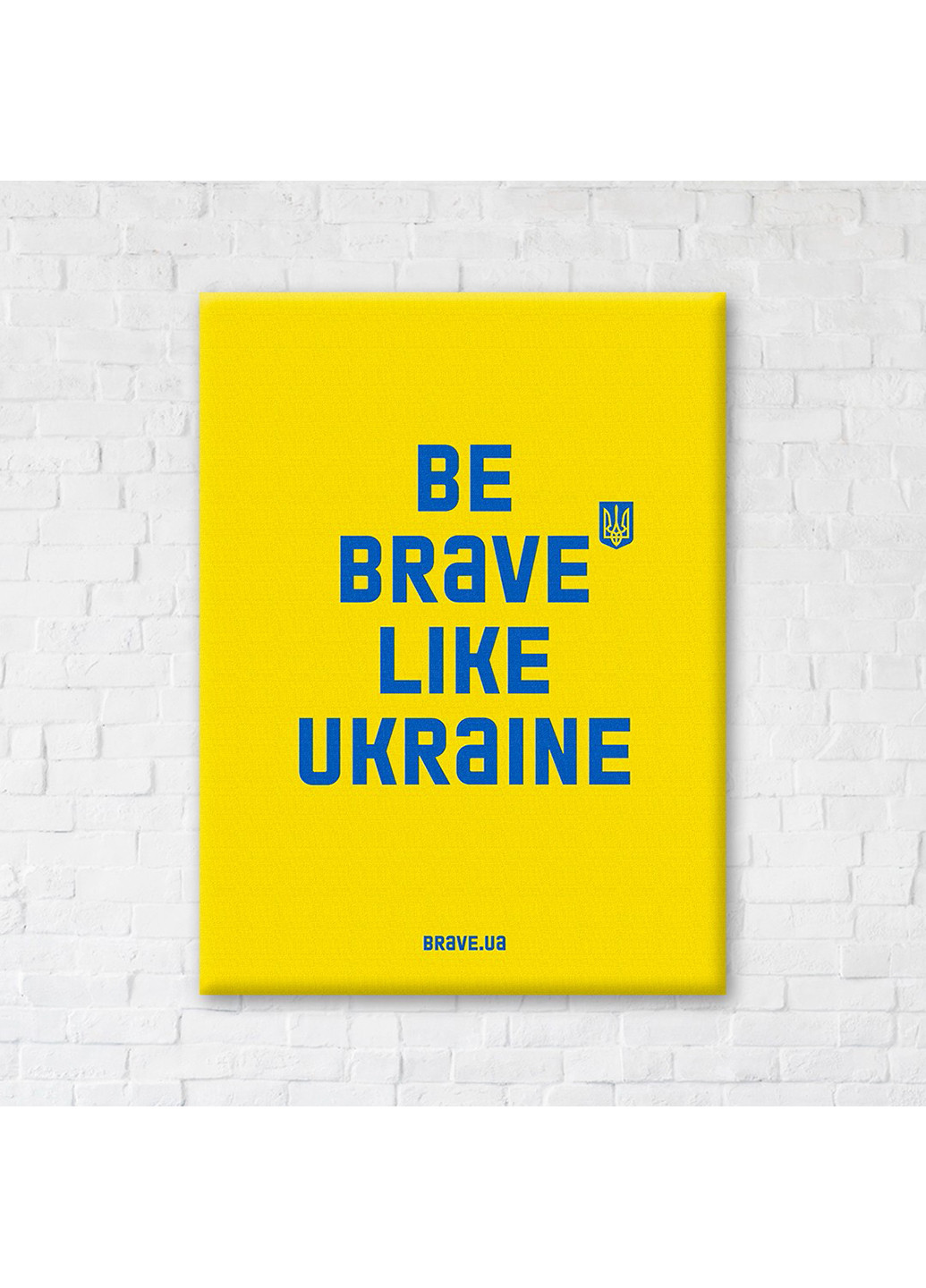 Картина-постер Be brave like 50х60 см Brushme (254643159)