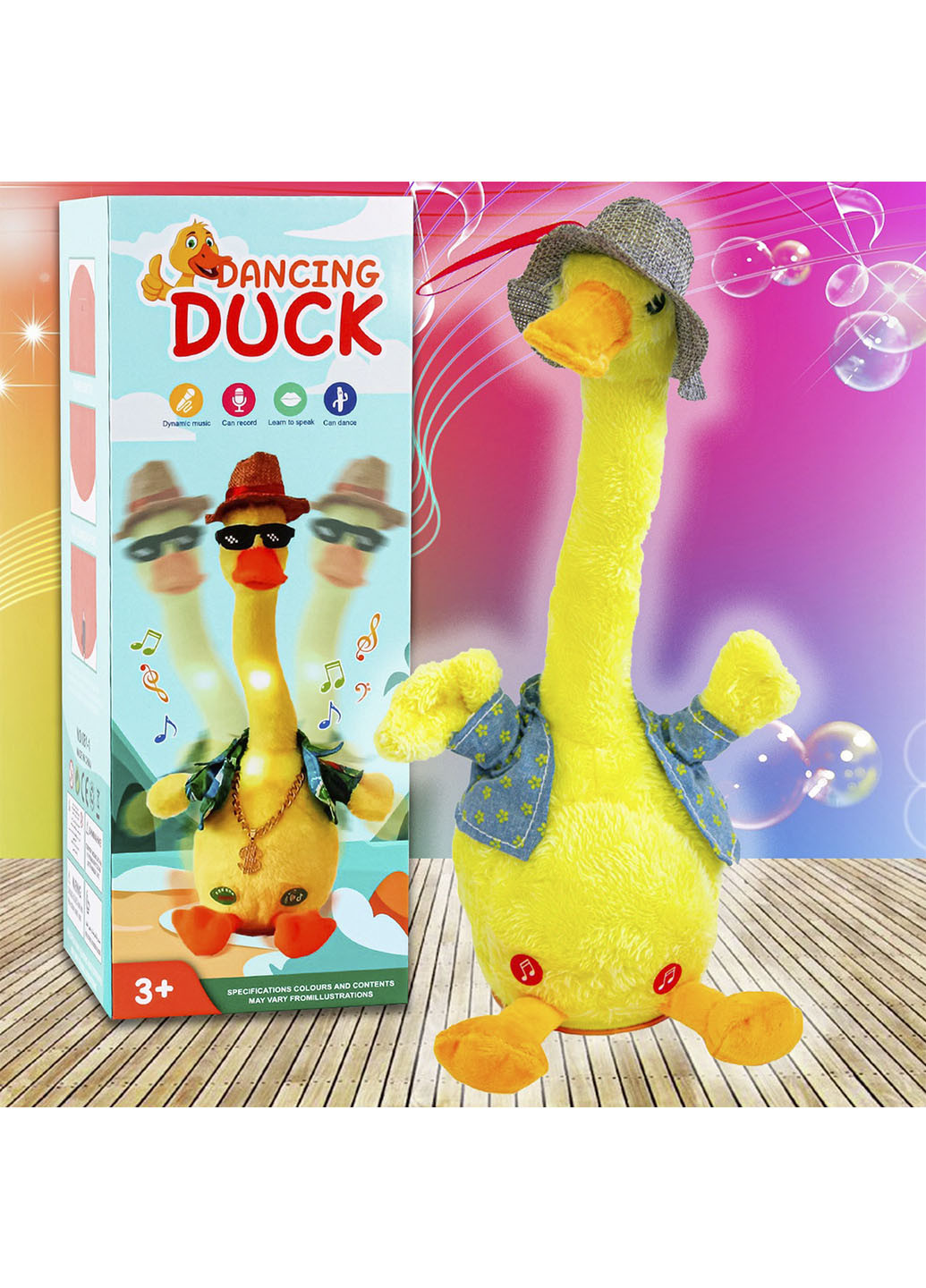 Интерактивная игрушка – танцующая утка в шляпке, поёт и светится Dancing  duck Good Idea (251793948) ‣ Купить в интернет-магазине Каста ‣ Киев,  Одесса, Харьков ‣ Доставка по всей Украине! (#251793948)