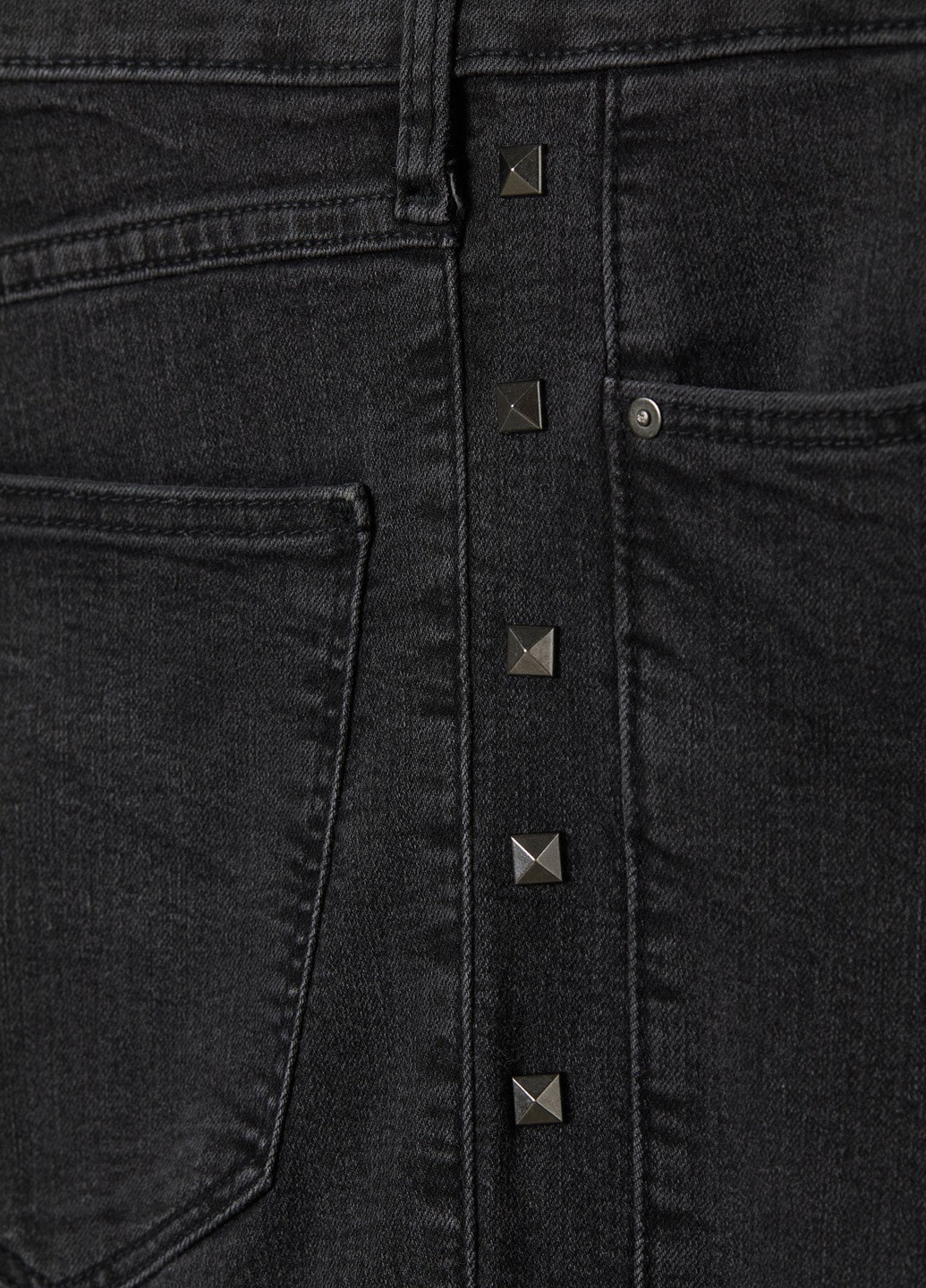 Джинсы H&M - (253270936)