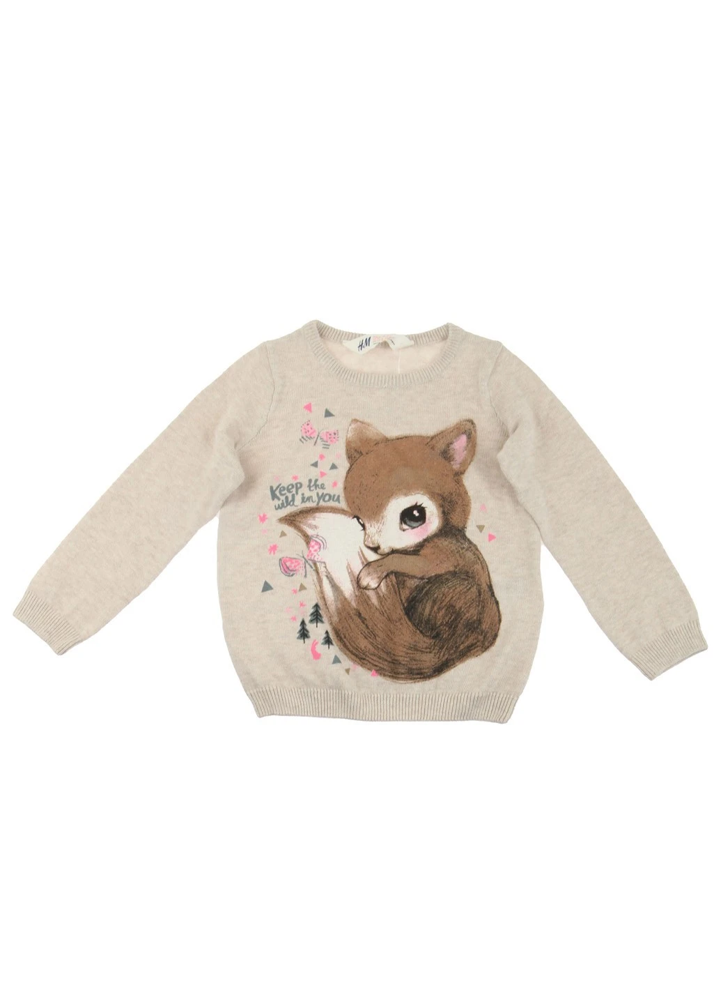 Бежевий демісезонний светр H&M
