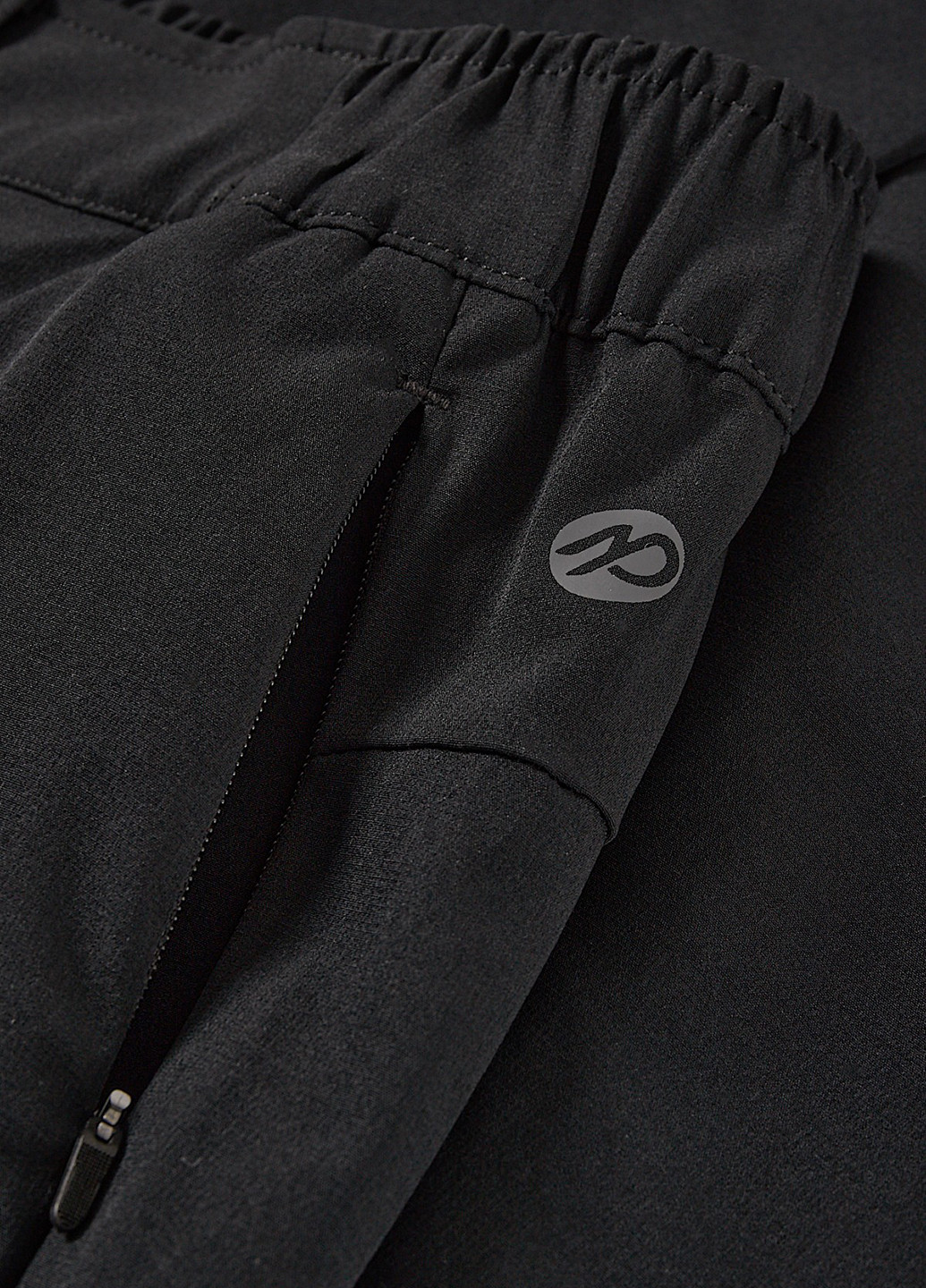 Черные спортивные, кэжуал демисезонные зауженные брюки C&A