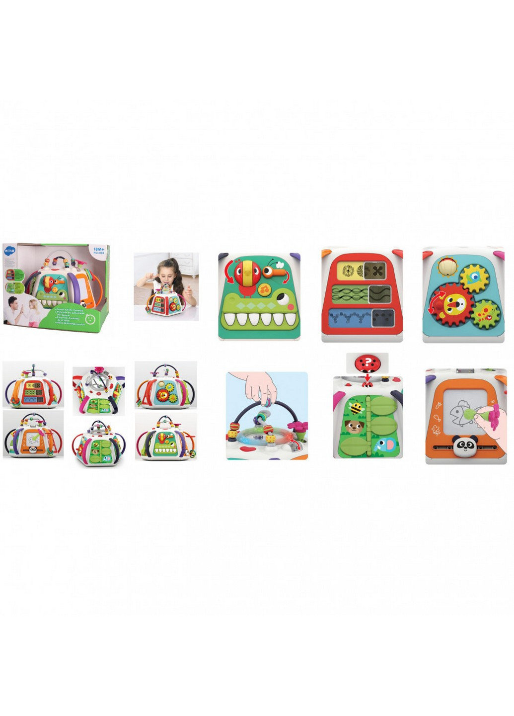 Музыкальная игрушка детская 31,2х29х26 см Hola (253659246)