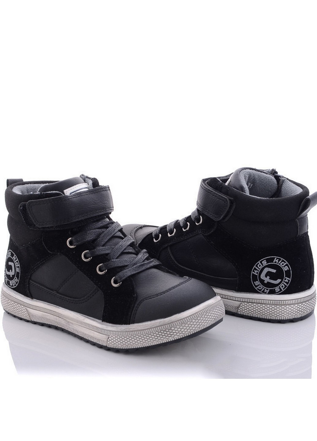 Черные кэжуал осенние демисезонные ботинки q372-2 37 черный С.Луч