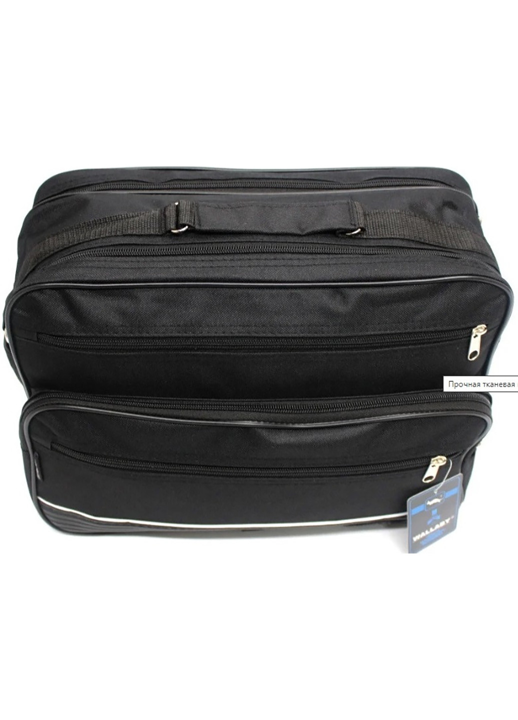 Мужская сумка 35х26х17 см Wallaby (252133987)