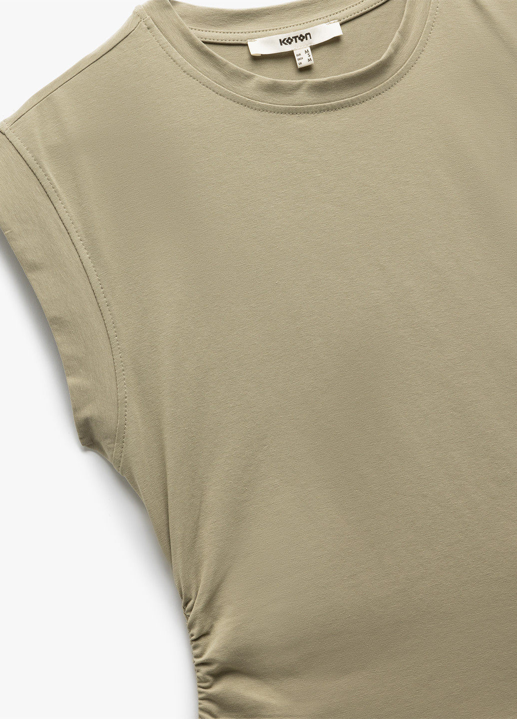 Футболка KOTON - (326400342)