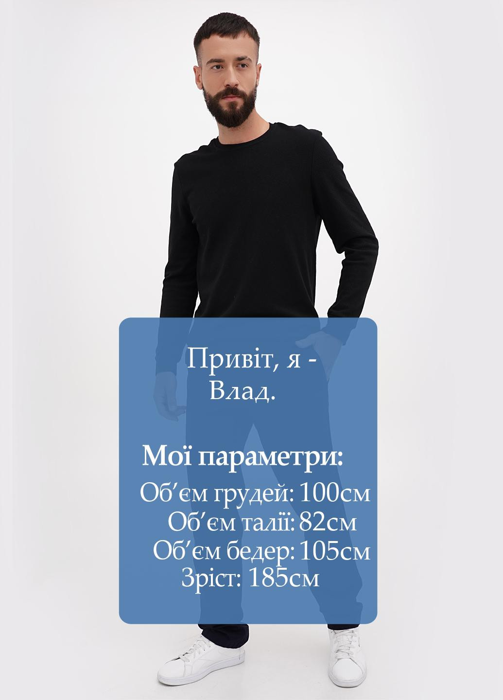 Темно-синие кэжуал демисезонные прямые брюки Lagrand