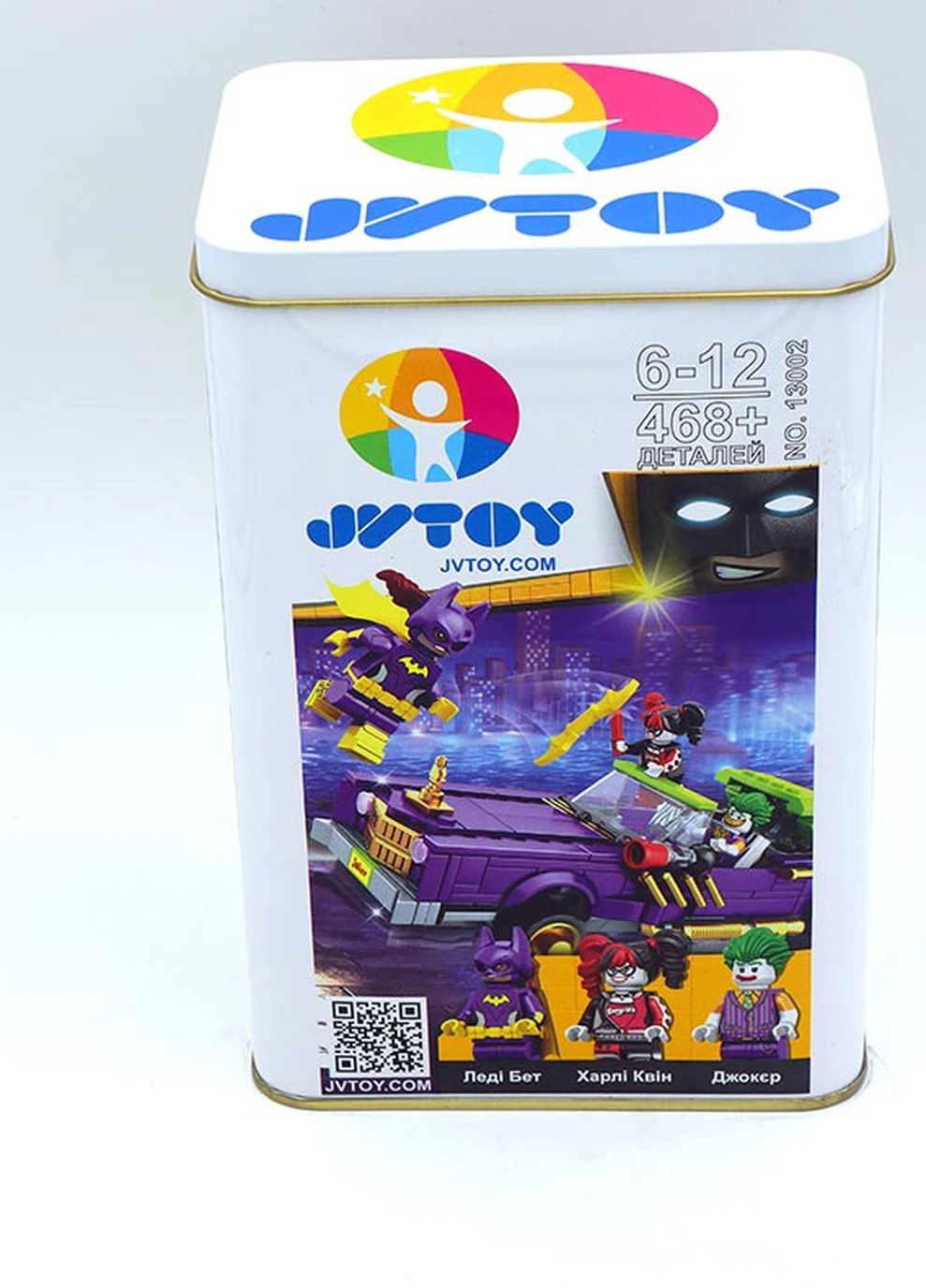 Дитячий конструктор Лоурайдер Джокера Jvtoy (252806130)