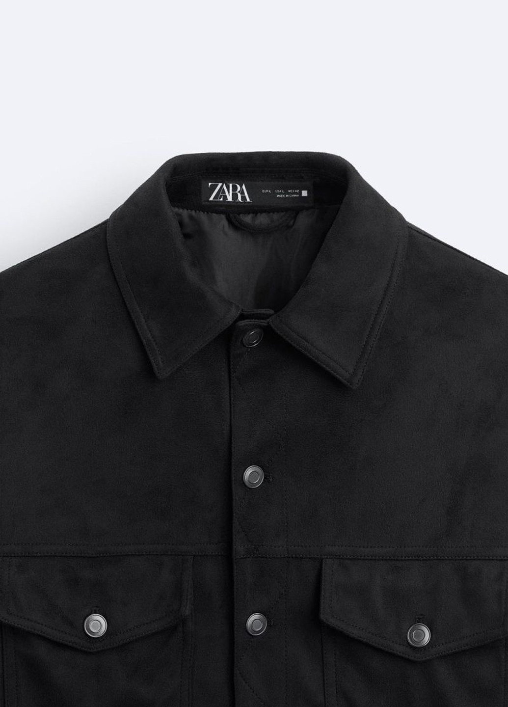 Куртка-рубашка Zara (292850117)
