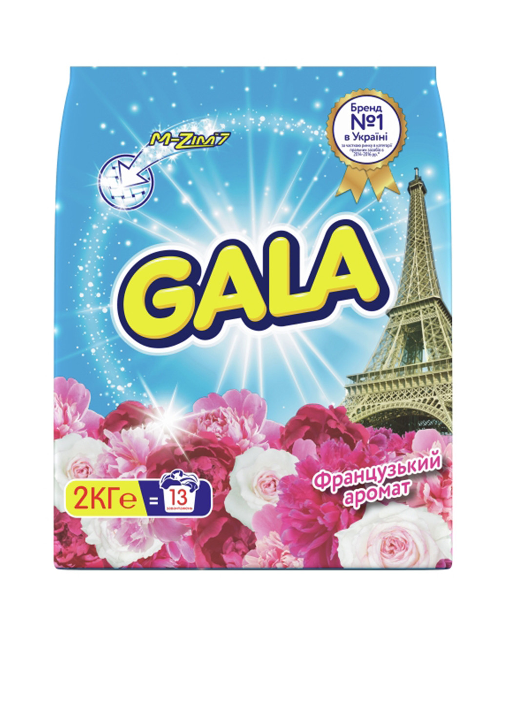 Порошок для для белых и цветных тканей Французский аромат, 2 кг Gala (132543073)