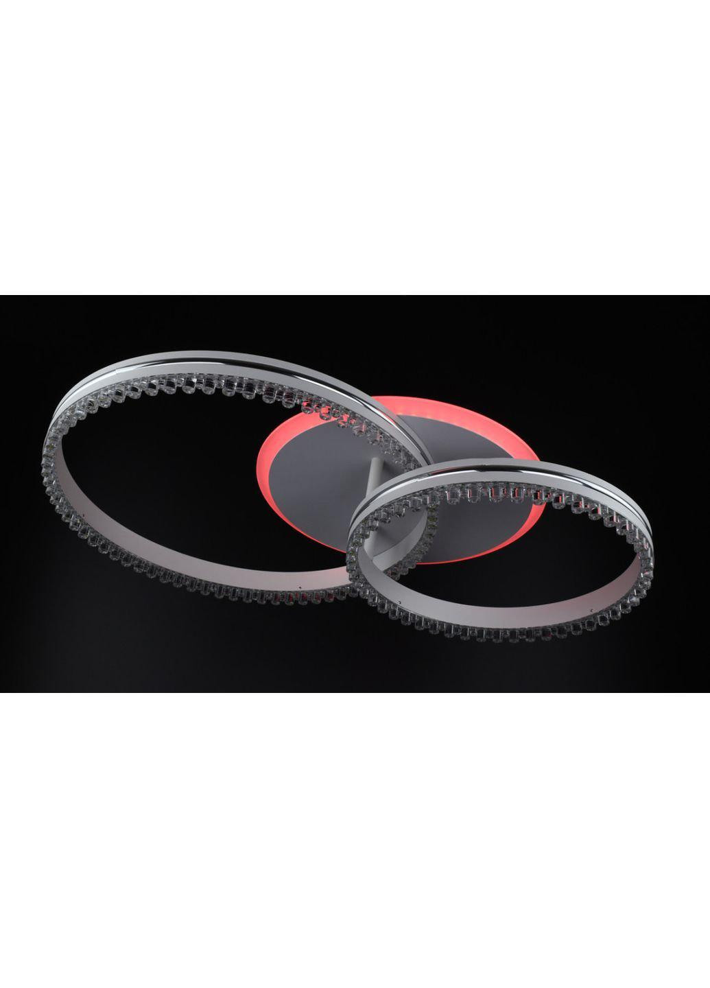 Люстра потолочная LED с пультом A55061/2B-RGB-wh+ch Белый 12х40х61 см. Sunnysky (253122300)