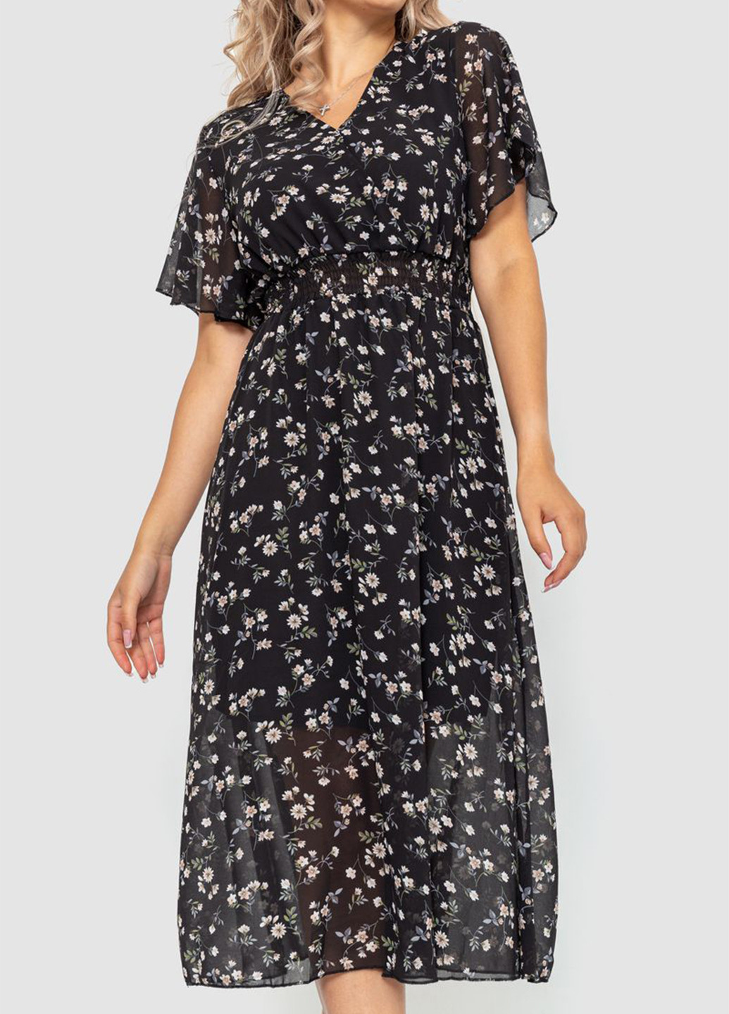Черное кэжуал платье Ager с цветочным принтом