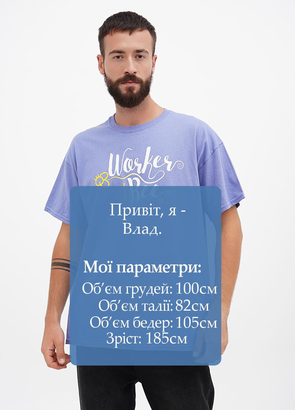 Бузкова футболка Gildan