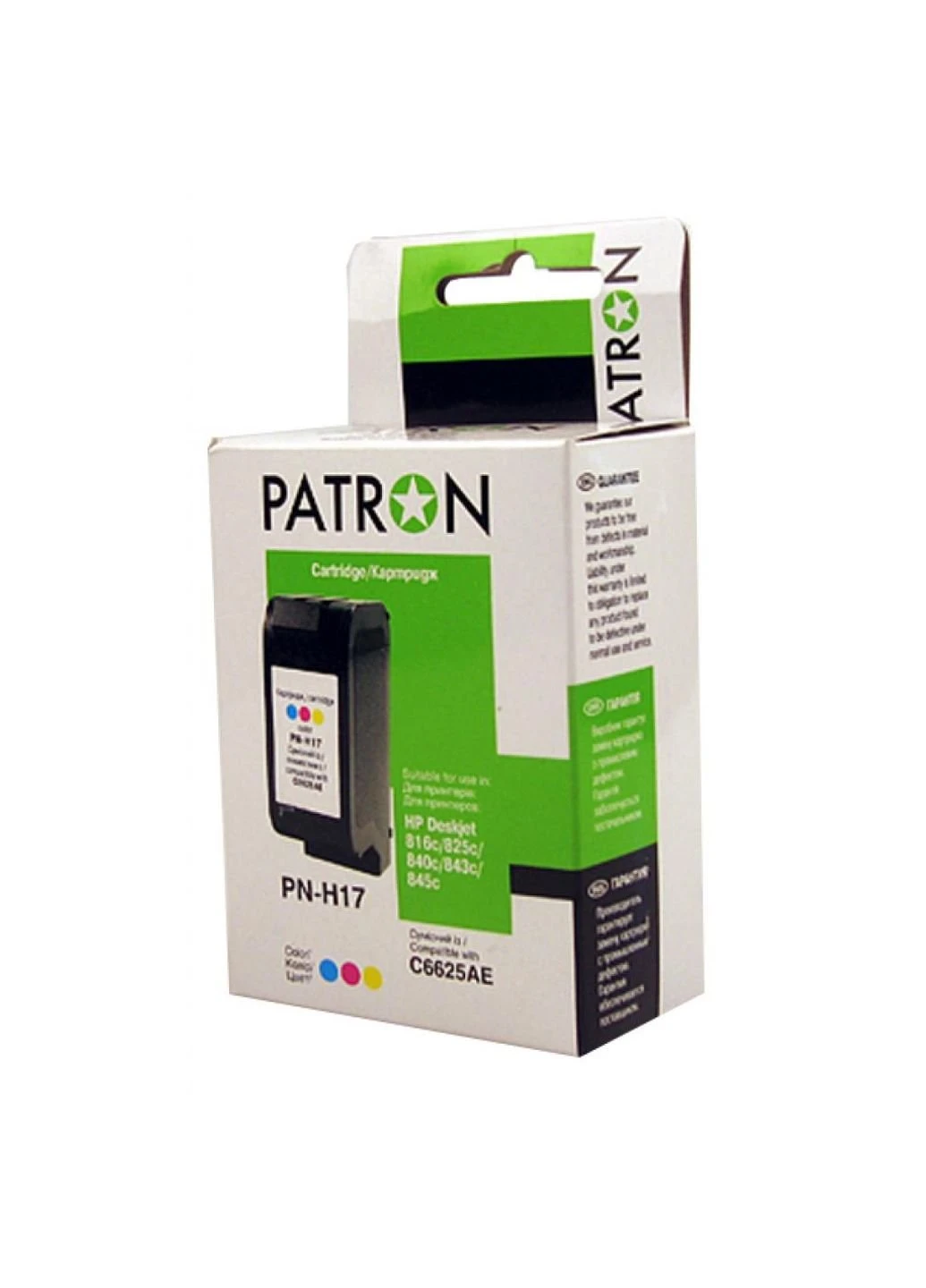 Картридж (PN-H17) Patron HP №17 COLOUR /C6625AE (247617258)