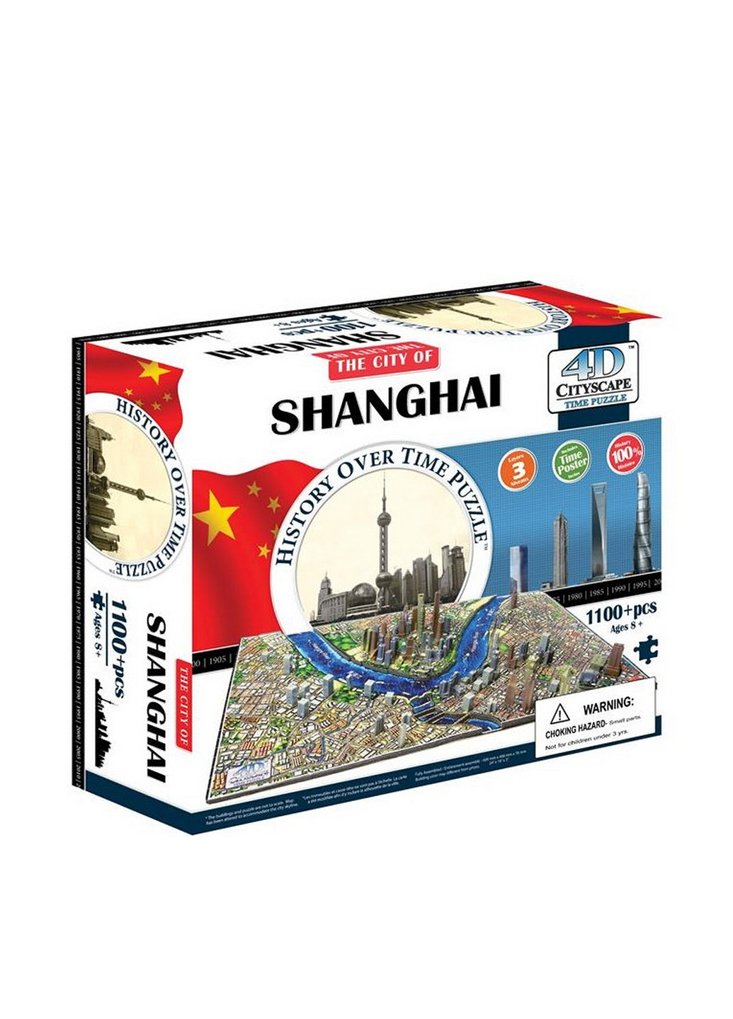 3D Пазл Шанхай (1100 элементов) 4D Cityscape (286232984)