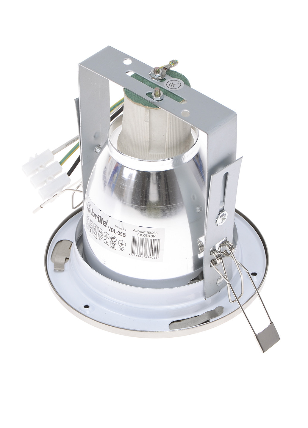 Светильник, 13х12,5 см Brille (144560672)