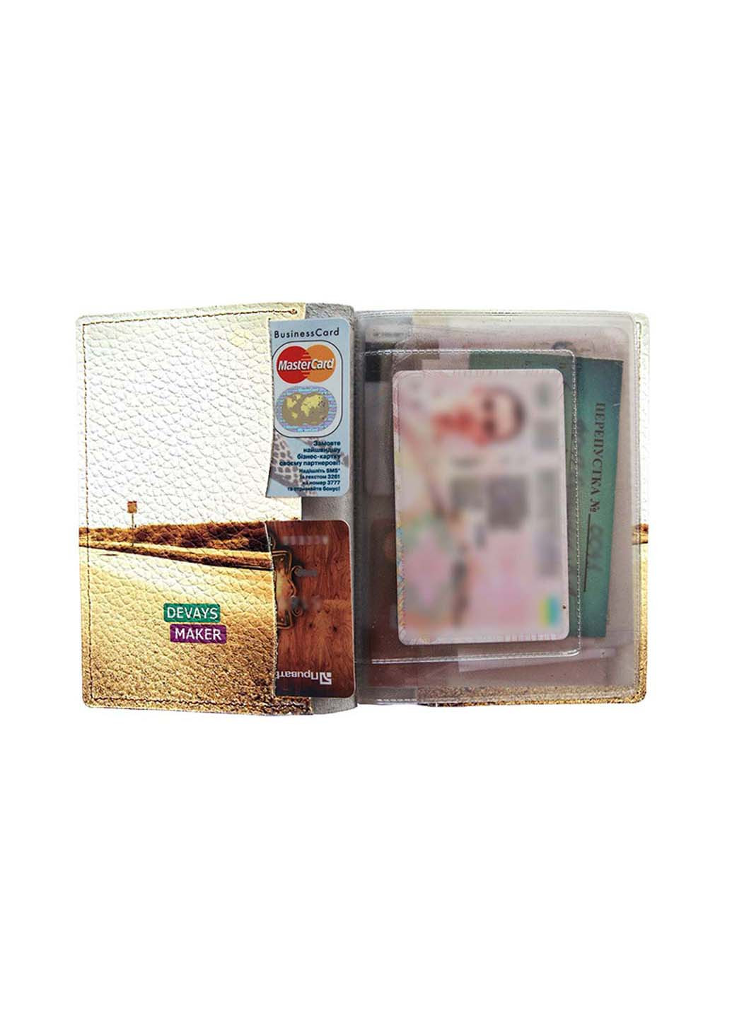 Обкладинка для паспорта 10 x 12,5 Devays maker (252856781)