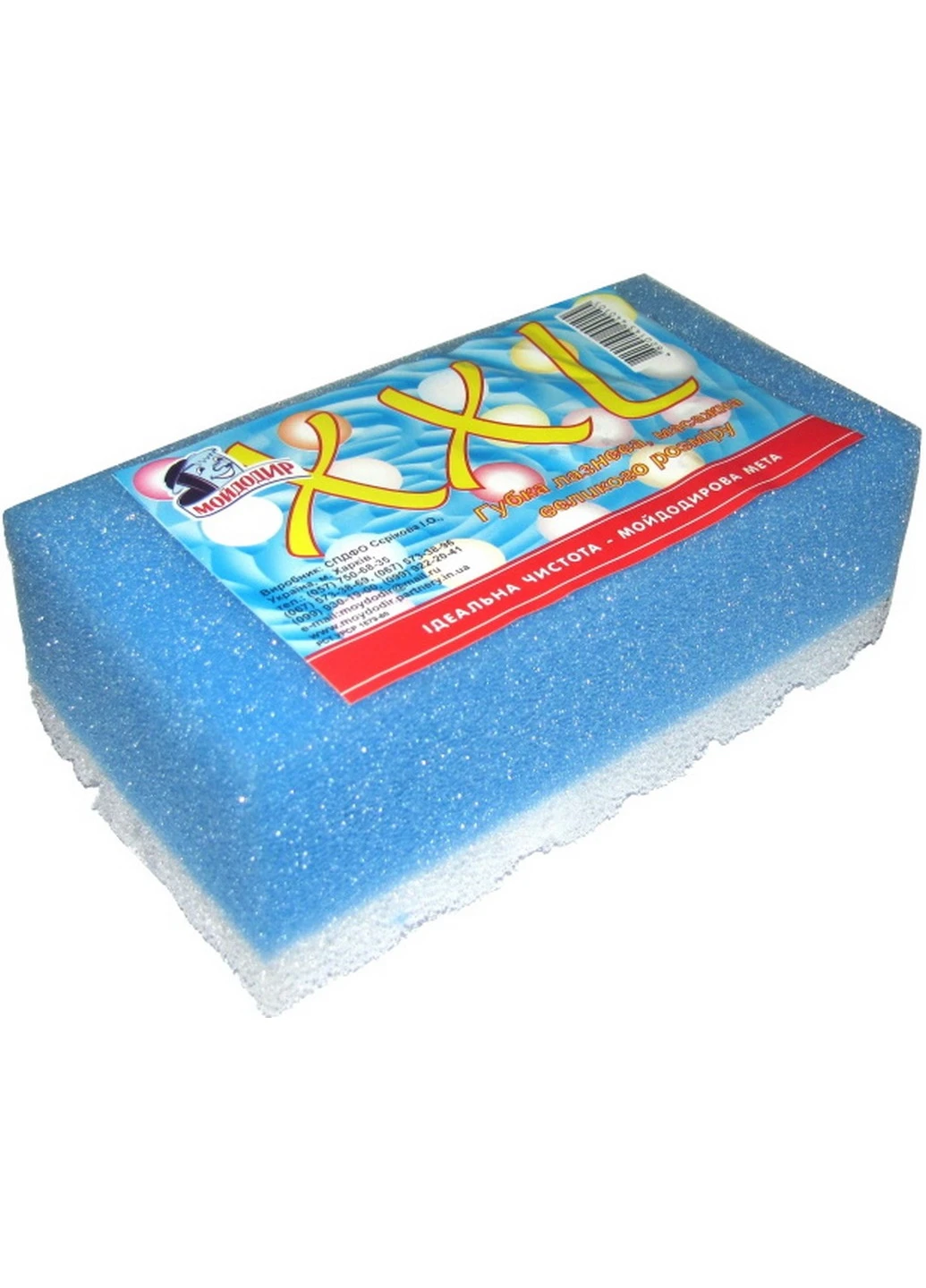 Губка банна Мойдодир Масажна XXL Мойдодыр (225032179)