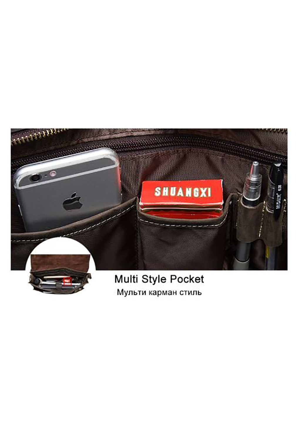 Чоловік шкіряний портфель 40х26,5х8 см Vintage (229460839)