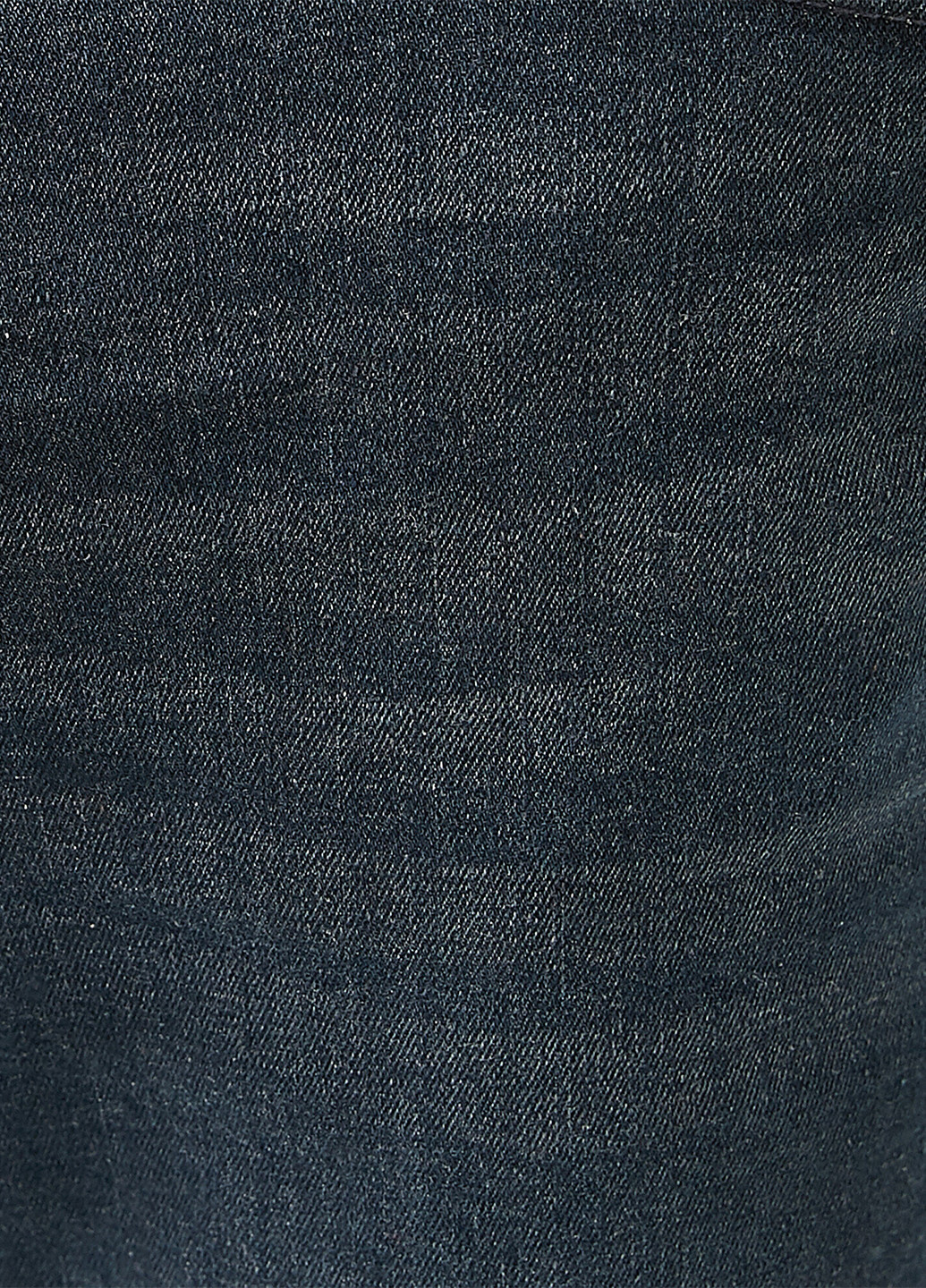 Серо-синие демисезонные скинни джинсы KOTON