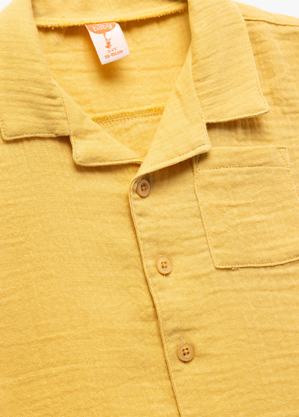 Желтая кэжуал рубашка однотонная KOTON