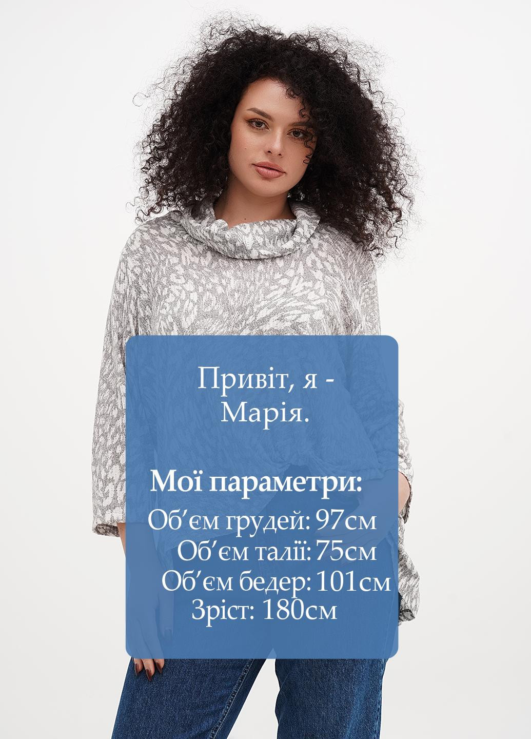 Сіра блуза Ruby Rd