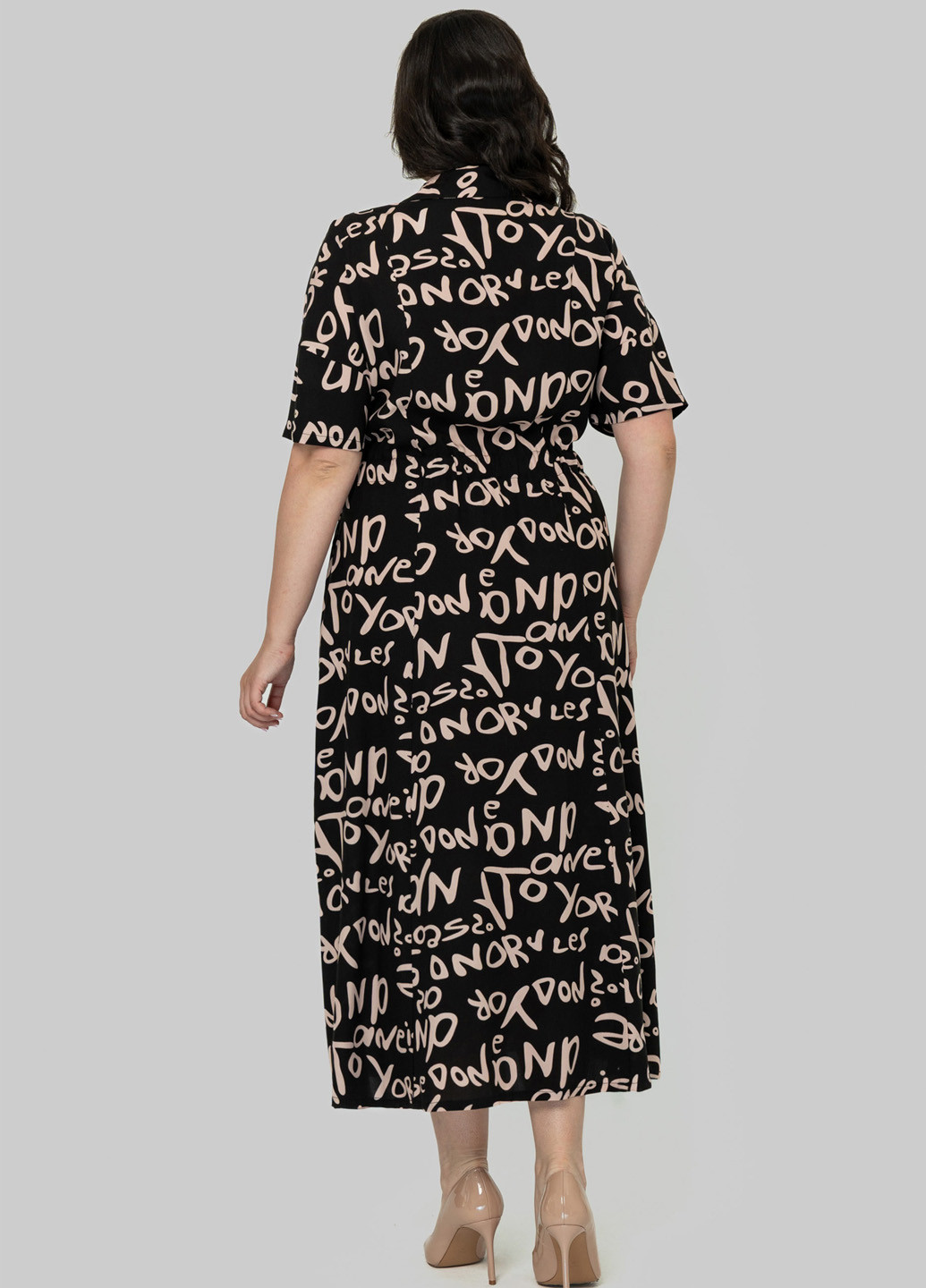 Комбинированное кэжуал платье а-силуэт A'll Posa с надписью