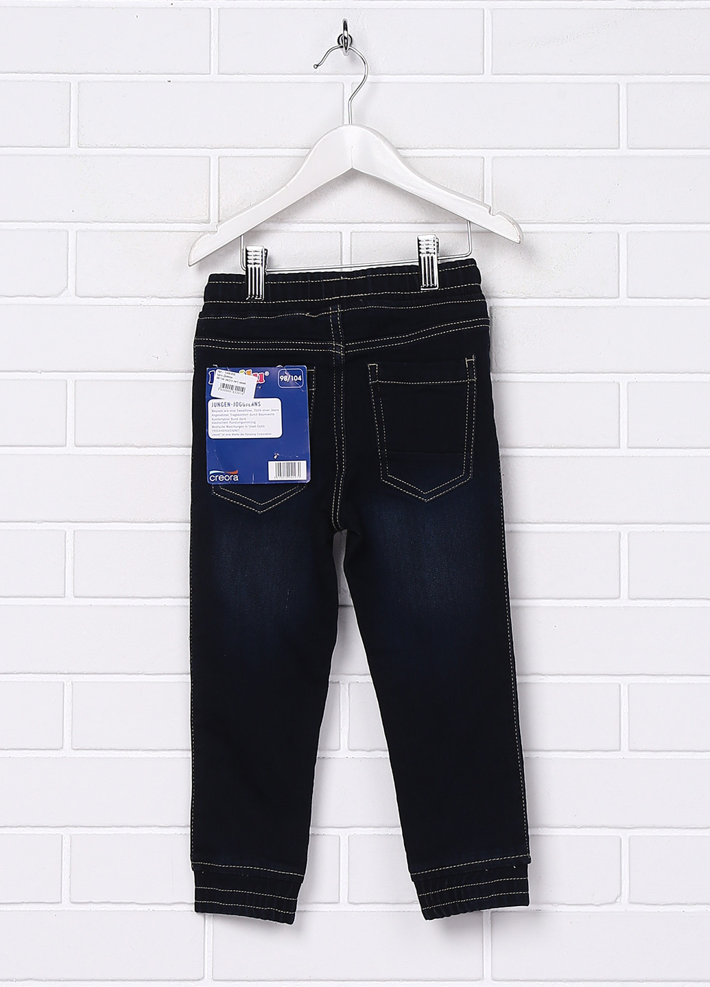 Темно-синие демисезонные со средней талией джинсы Lupilu